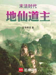 ĩ��ʱ�������ɵ�������