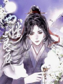 ��¥��ҹ����