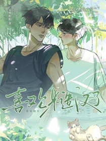 ˭˵�Ҳ�ϲ���ں��˷���