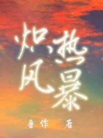 ���ȷ籩����