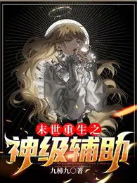 ĩ������֮�񼶸�������