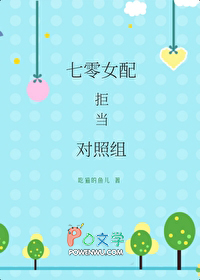 ���������С���޲����˷���