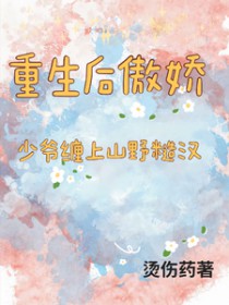 �����������ү����ɽ��ں�����