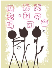 �������ҳ��ȼ���������