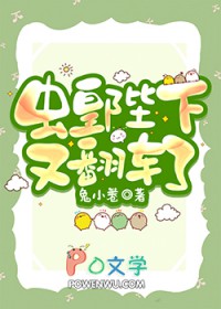 ��ʱ����ַ����˷���