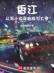 �㽭����дС˵��ʼ��Ϊ������