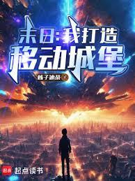 ĩ�գ��Ҵ����ƶ��Ǳ�����