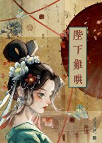 ���½���Ҳ�ܺú����