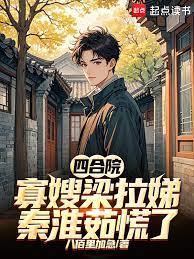 �ĺ�Ժ����ɩ����淣��ػ�����˷���