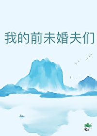 �ҵ�ǰδ����Ƿ���