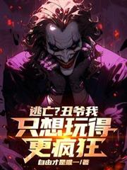 ��������ү��ֻ����ø���񣡷���