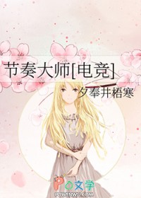 �����ʦ[�羺]����