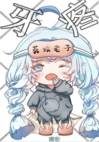 ���ۣ�̧ͷ�����ſ�����