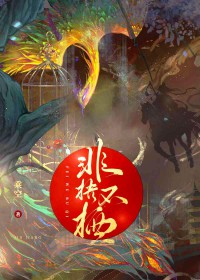 ���಻�ܷ���