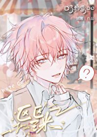 �������׷���