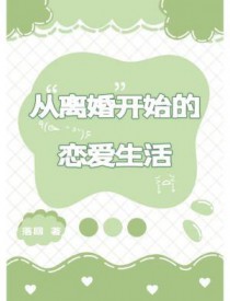 ����鿪ʼ�������������