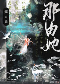 �����췴������ǰ̫������ϴ�ڿ����