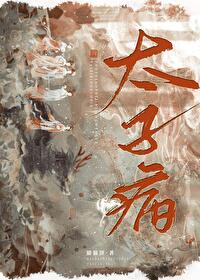 ̫�Ӳ�����