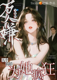 ����������Σ��Ÿ�񲹫Ϊ��������