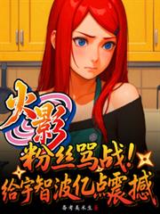 ��Ӱ��˿��ս�������ǲ��ڵ��𺳷���