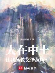 �����������������Ȱ�����˹������