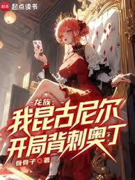 ���壺��������������ֱ��̰¶�����