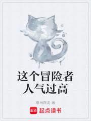 ���ð�����������߷���