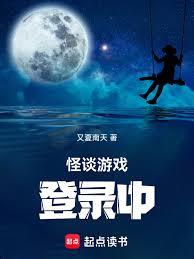 ��̸��Ϸ��¼�з���