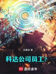 ����Ϣ���������ˣ�����ô���򣿷���