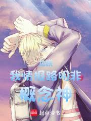 ���壺�ң��鱨·���ǣ������񣡷���