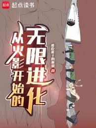 �ӻ�Ӱ��ʼ�����޽�������