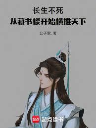 ��ֲ�ɼ�������������ɳ�������