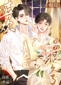 ����ϲ���Է��ܾ���[�羺]����