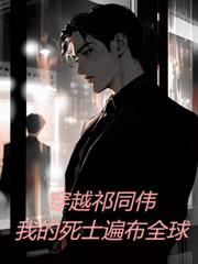 ��Խ��ͬΰ���ҵ���ʿ�鲼ȫ�����