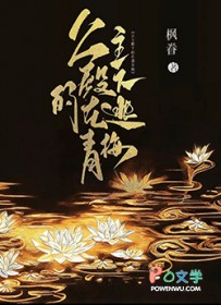 �������µ�������÷����