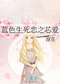 ��ɫ������֮о������