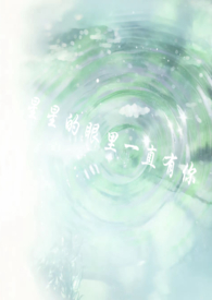 ���ǵ�����һֱ����gl��У԰?�ǿƣ�����