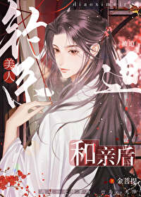 ��ϵ���˱��Ⱥ��׺����