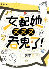 Ů�����������̹��˷���