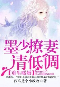 ����ů�飺ī�٣�������͵�����