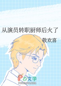 ����Աתְ��ʦ����˷���