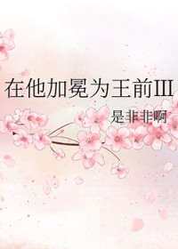 ��������Ϊ��ǰ�����