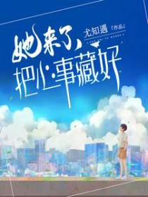 �����ˣ������²غ÷���