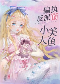 ƫִ���ɵ�С���������