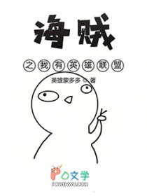 ����֮����Ӣ�����˷���