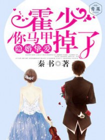 ����ֿ�������٣������׵��˷���