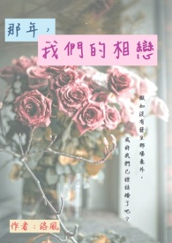 ���꣬���ǵ���������