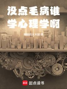 û��ë��˭ѧ����ѧ������