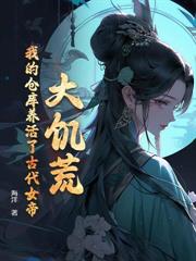 ��Ǭ�����ӷ���