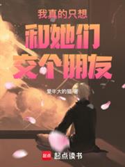 �����ֻ������ǽ������ѷ���